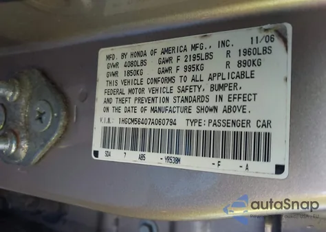 2007 Honda Accord Lx from USA, damaged, VIN 1HGCM56407A060794